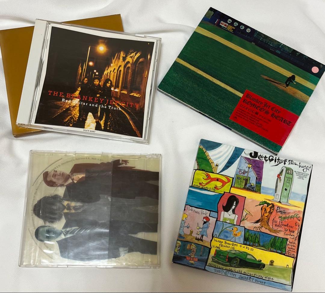 ブランキージェットシティ　CDまとめ売り