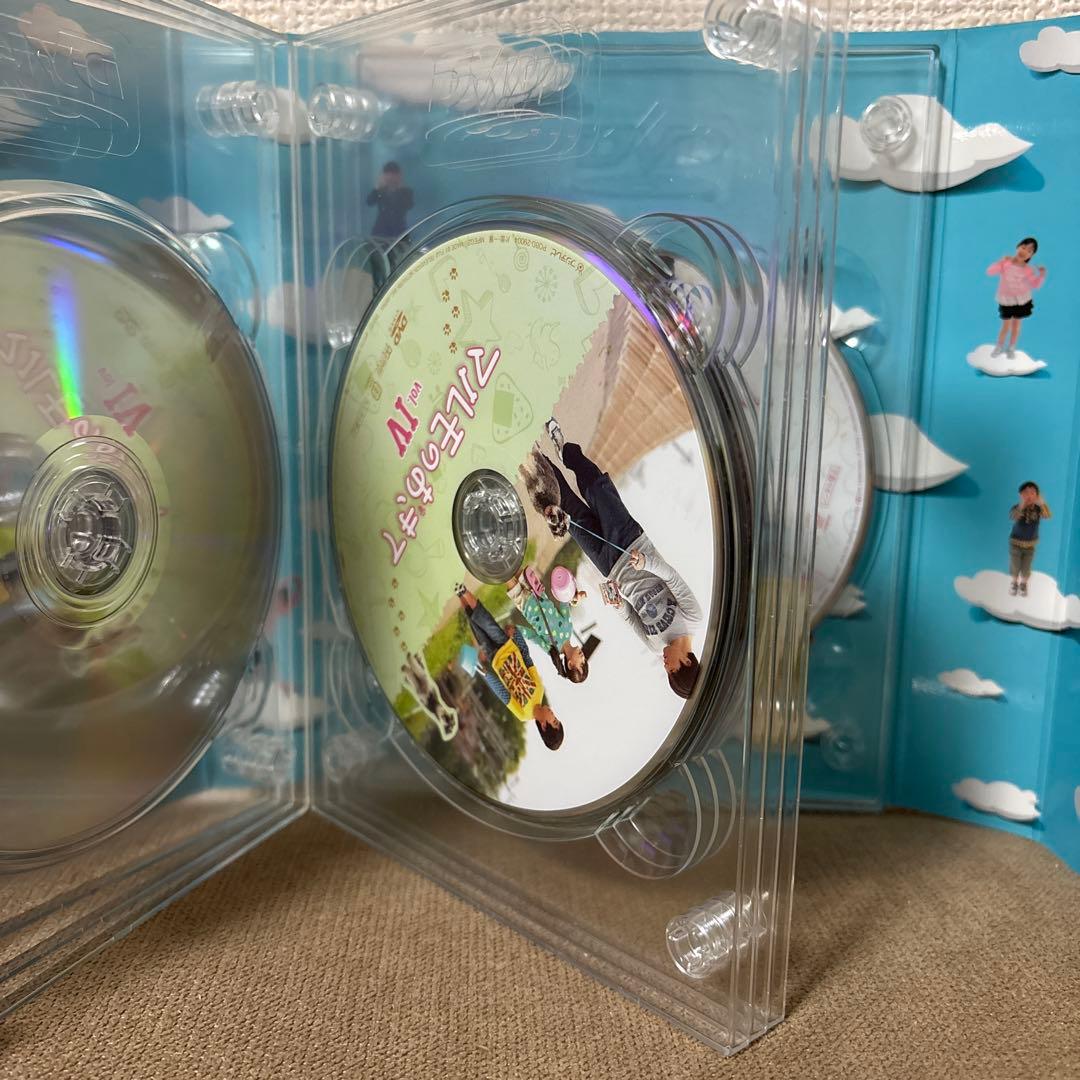 【最終値下】　ドラマ【マルモのおきて】DVD-BOX