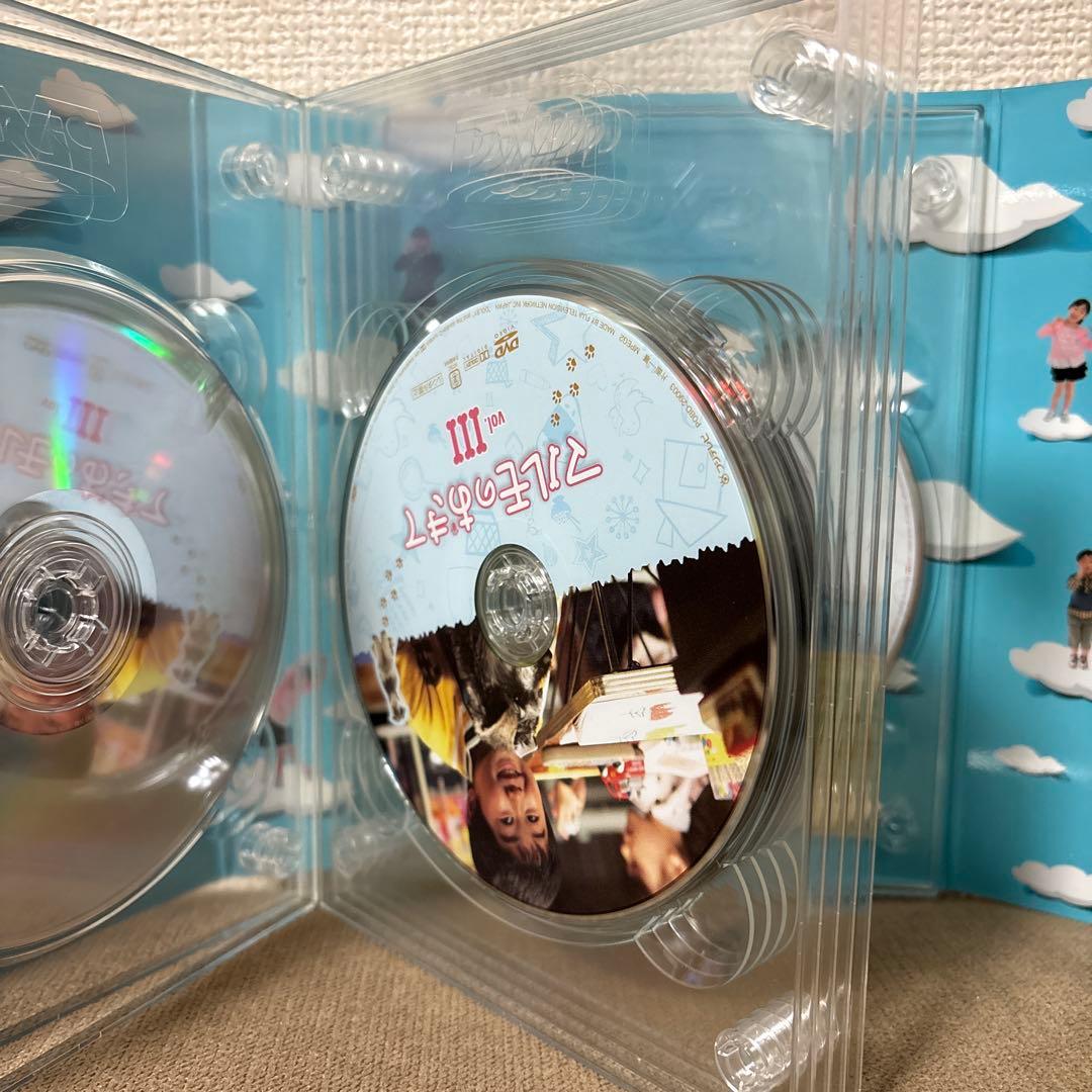 【最終値下】　ドラマ【マルモのおきて】DVD-BOX