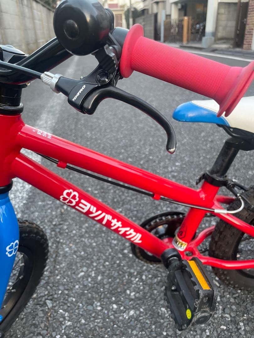 14インチ ヨツバサイクル 赤 子ども用自転車