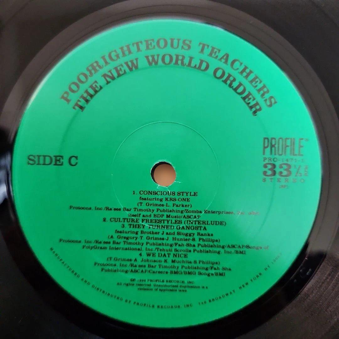洋楽 Poor Righteous Teachers / The New World