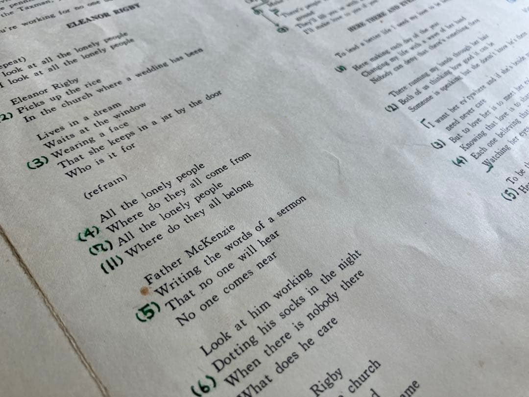 良い鮮やかなブルー帯　オリジナル　中期の問題作　リボルバー 補充付き　帯良い！