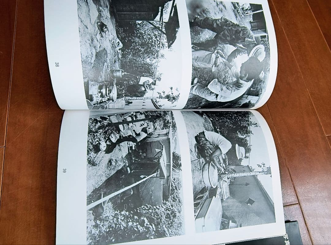 沖縄　写真誌　美風9号10号　二冊　平敷兼七・石川真生ほか　希少入手困難