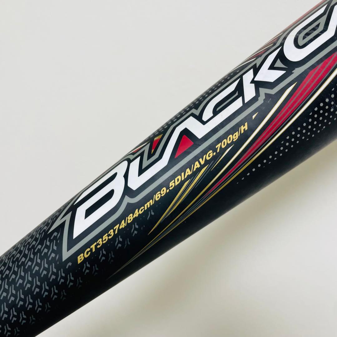 ZETT ゼット 一般軟式用 バット ブラックキャノン Aパワー 84cm