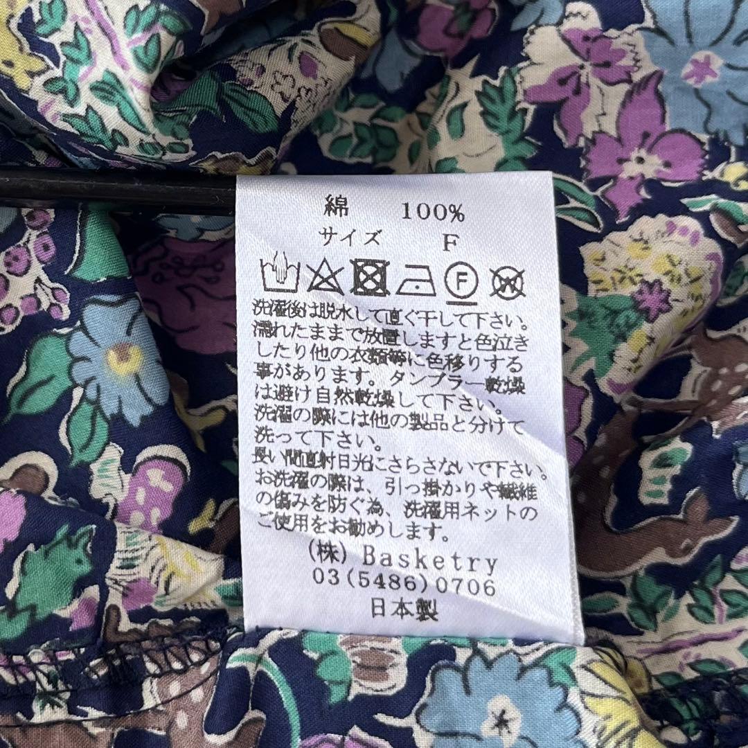 HUG O WaR ハグオーワー　Fergusリバティプリントシャツワンピース