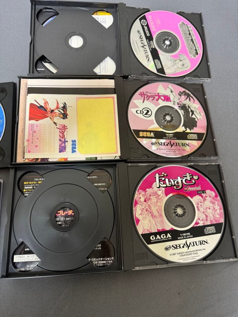 ☆空箱含む☆SEGASATURN ケースまとめ売り