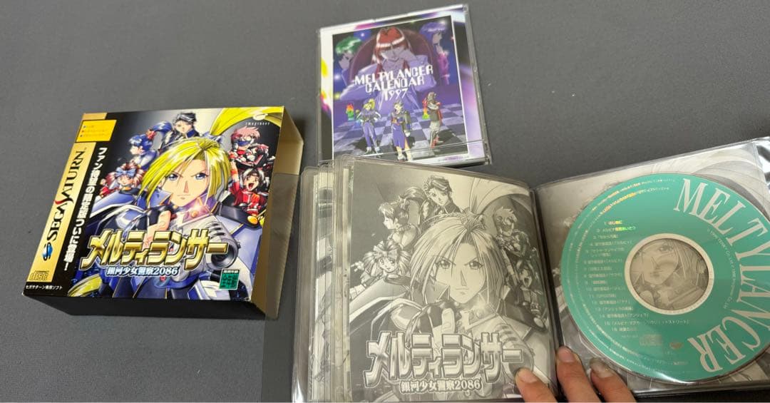 ☆空箱含む☆SEGASATURN ケースまとめ売り