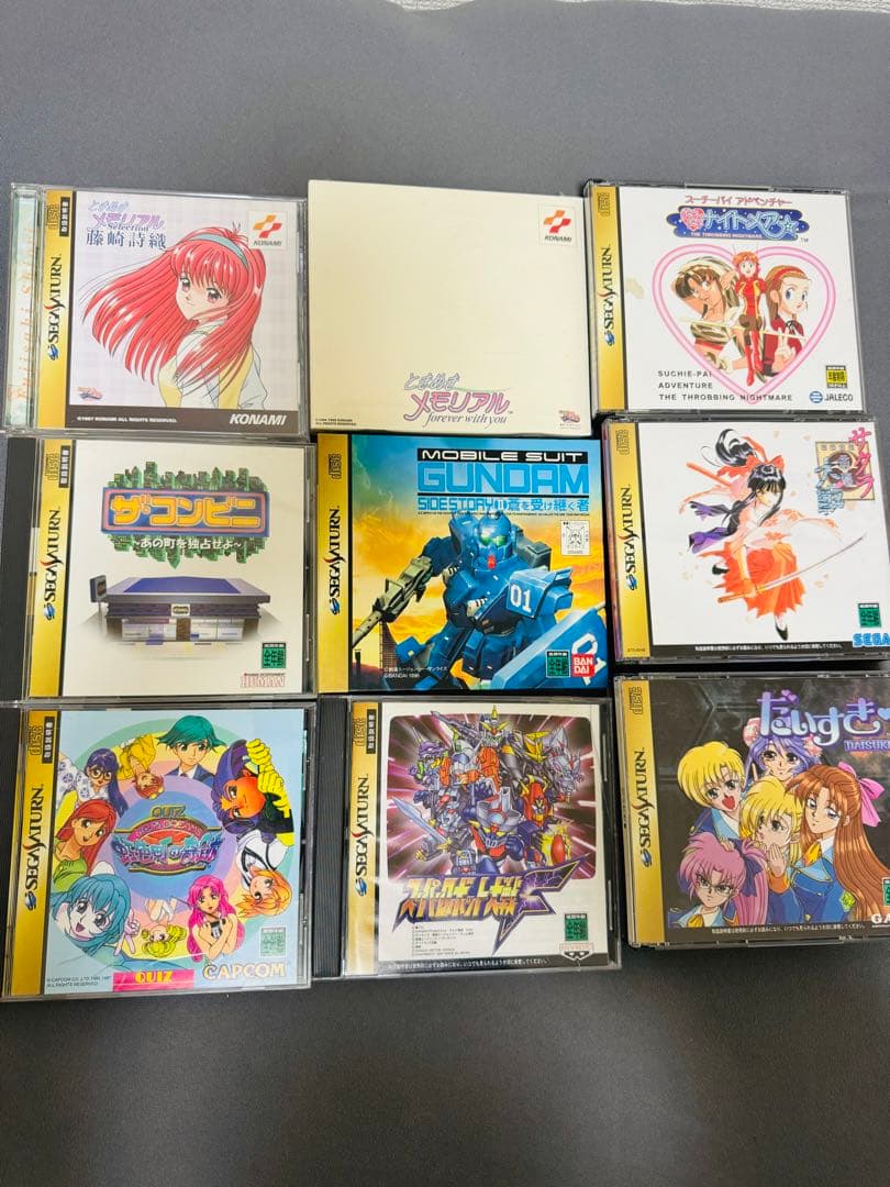 ☆空箱含む☆SEGASATURN ケースまとめ売り
