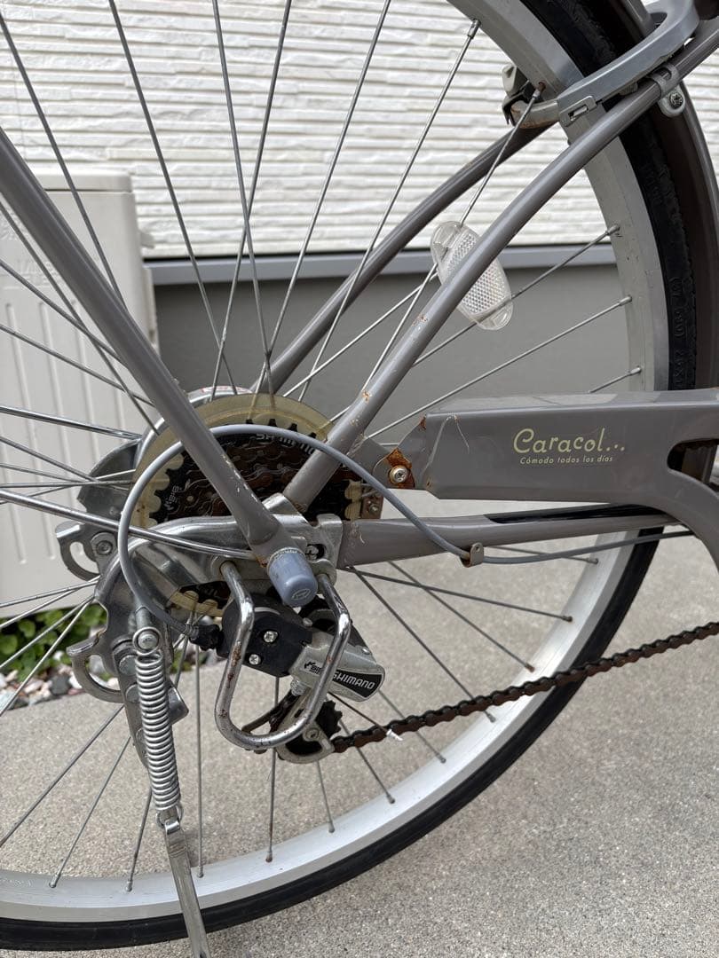 シティサイクル グレー 26インチ LEDオートライト ６段シフト