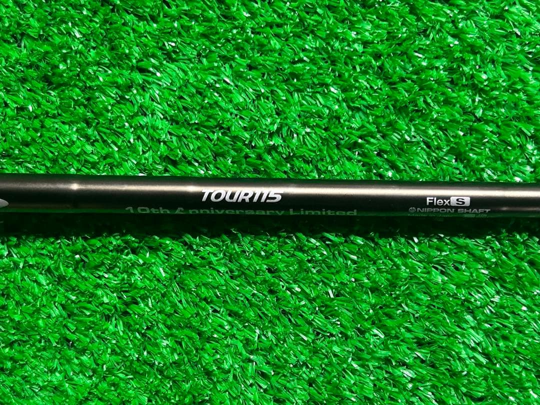 【三浦技研 】ICL-601 23度 アイアン型 ユーティリティ ハードスペック