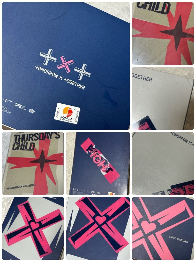 TXTアルバム ヨンジュンまとめ売り