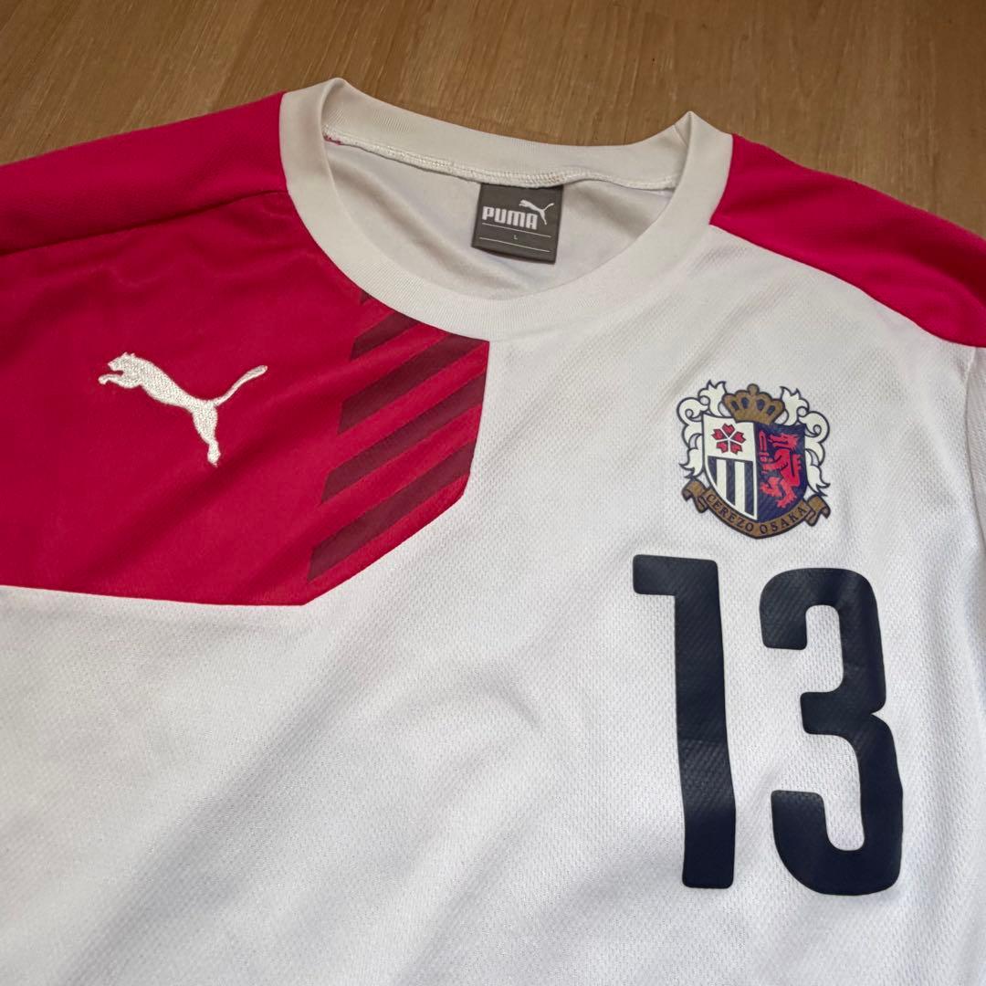 セレッソ大阪 長袖 練習着 プラクティスシャツ ユニフォーム