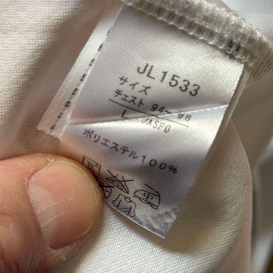 セレッソ大阪 長袖 練習着 プラクティスシャツ ユニフォーム