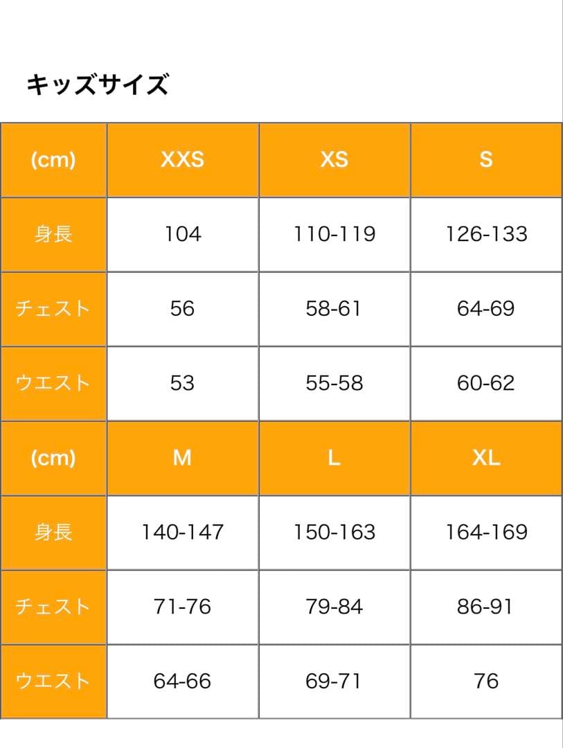 カーおじさん専用★BURTON キッズウェア