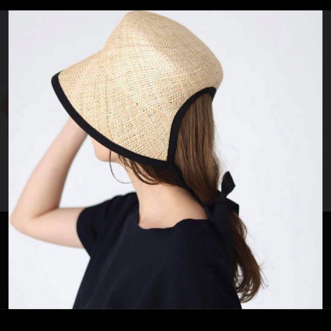 La Maison de Lyllis KURA メゾンドリリス