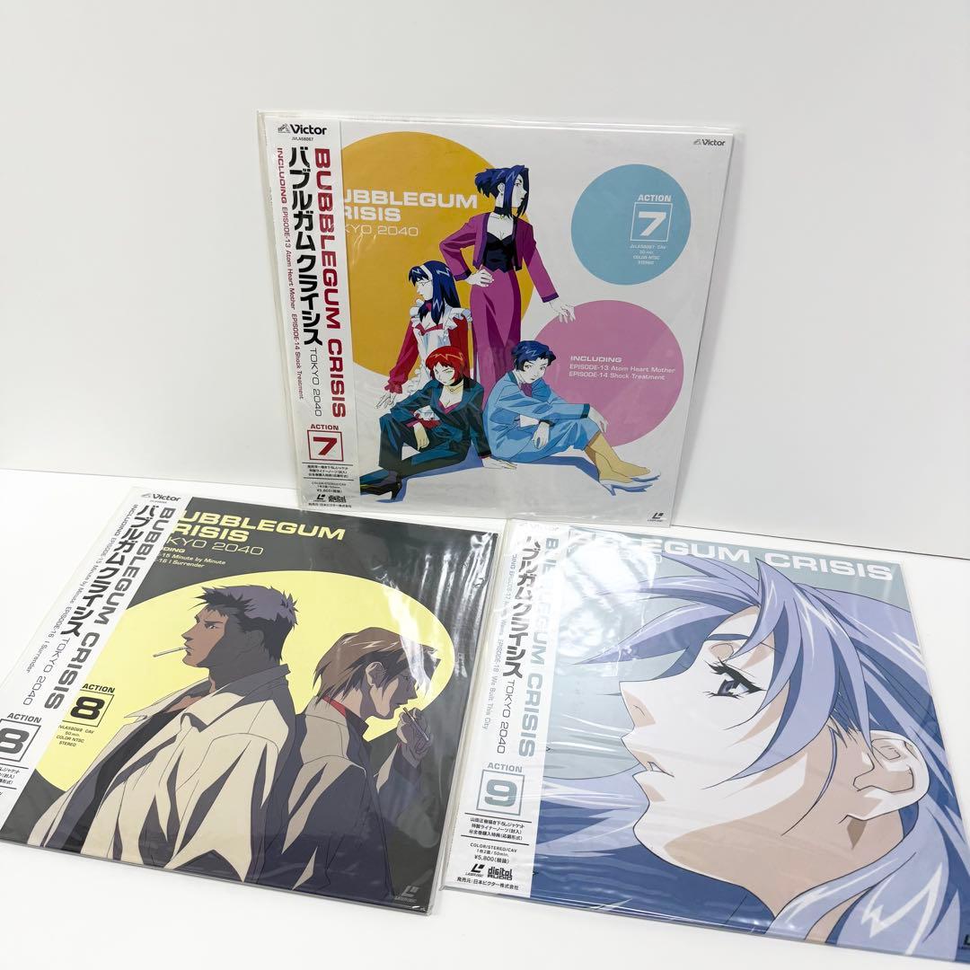 BUBBLEGUMCRISISTOKYO2040 バブルガムクライシス LD