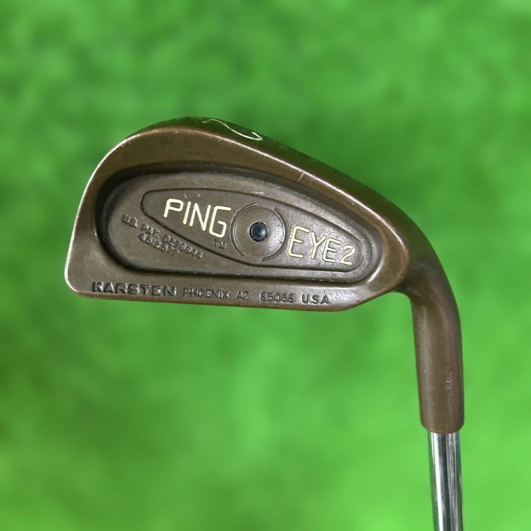 PING EYE2 BeCu １&２