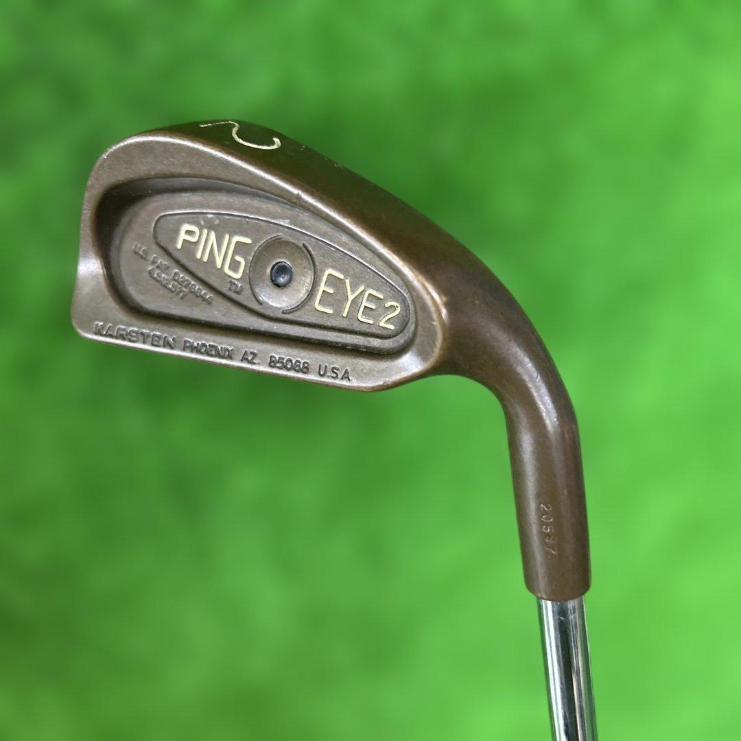 PING EYE2 BeCu １&２