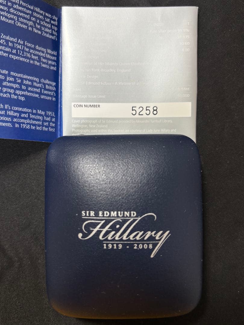 【純銀製】ニュージーランド エドモンド・ヒラリー記念プルーフ純銀1オンス