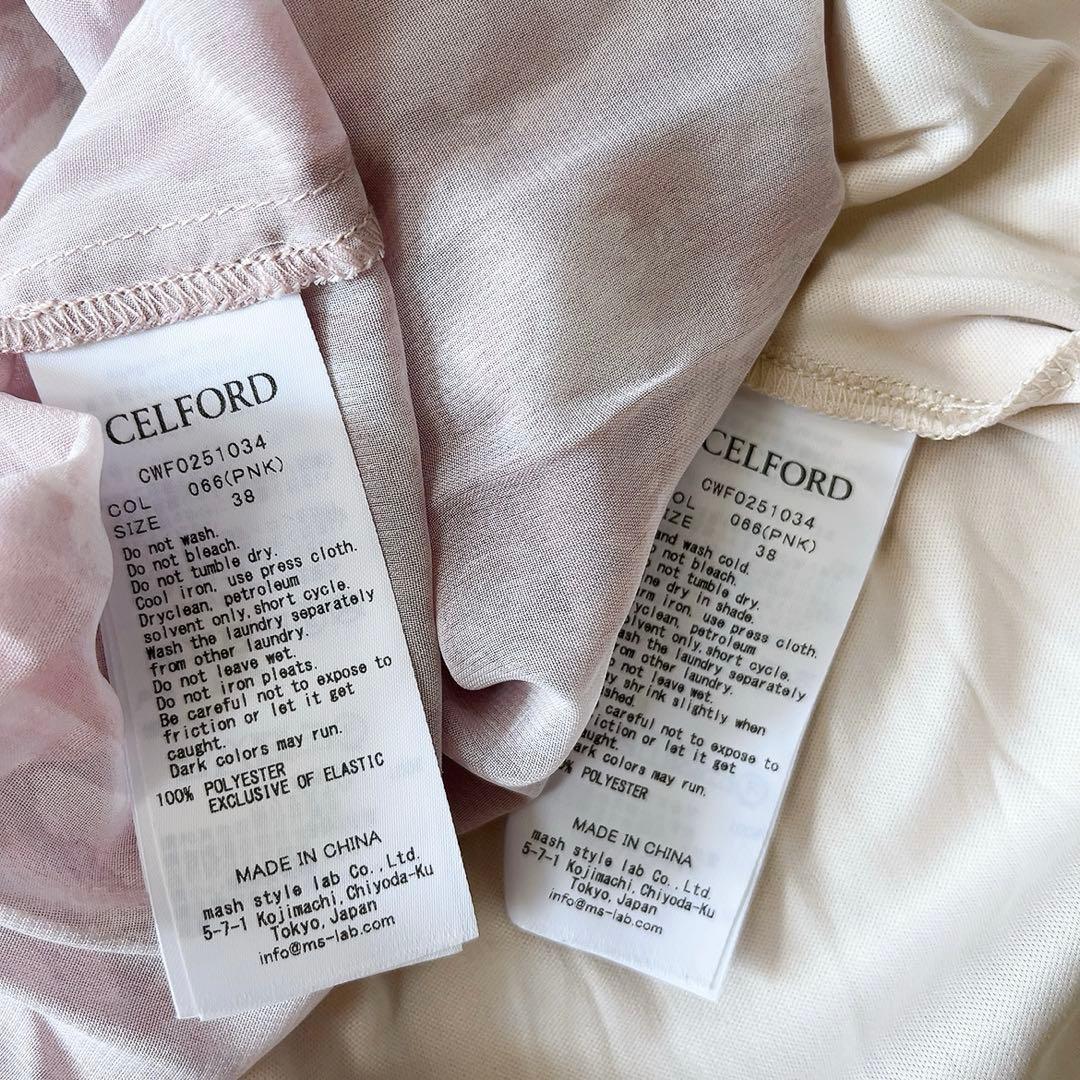 CELFORD セルフォード　25ss ボウタイプリーツワンピース　ピンク　38