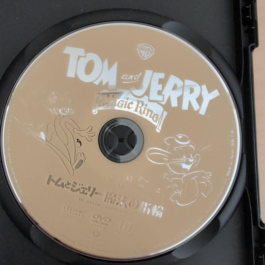 トムとジェリーDVDセット　11枚