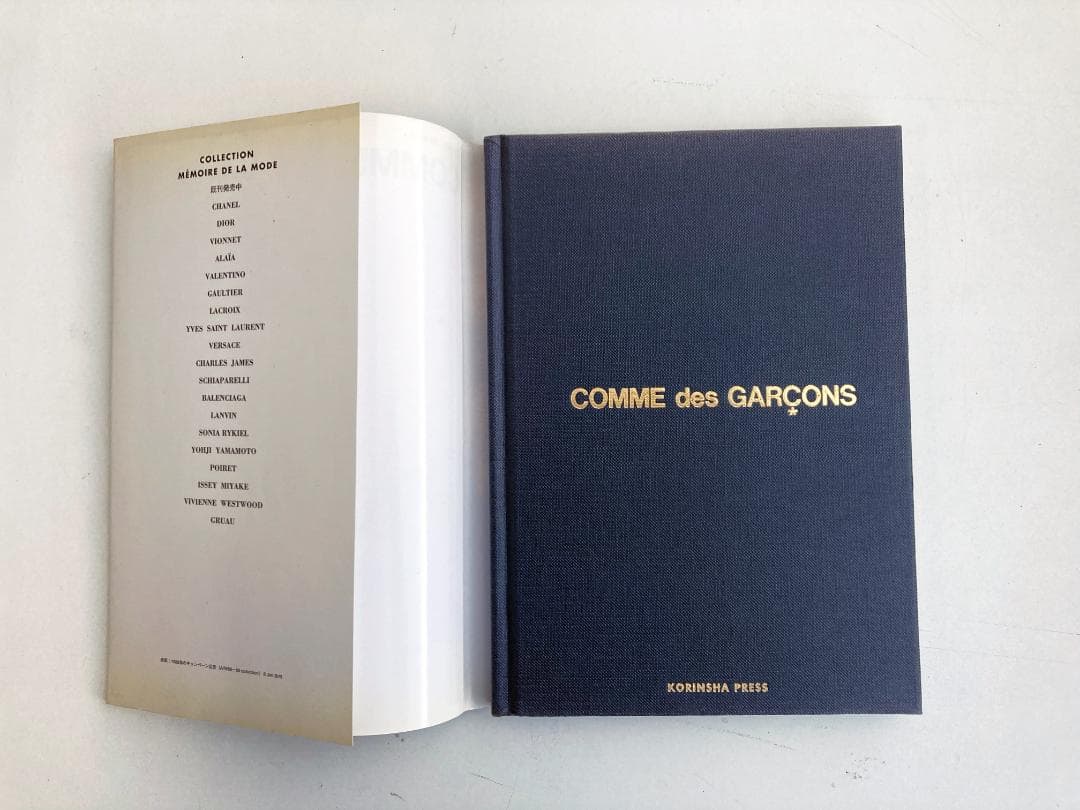 COMME des GARÇONS コムデギャルソン／アートブック