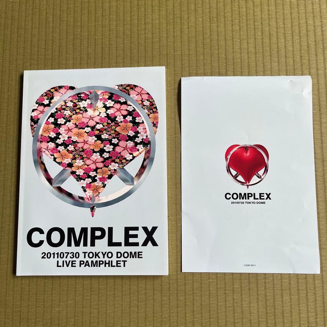 COMPLEX 20110730 TOKYODOME 日本一心コンプレックス③