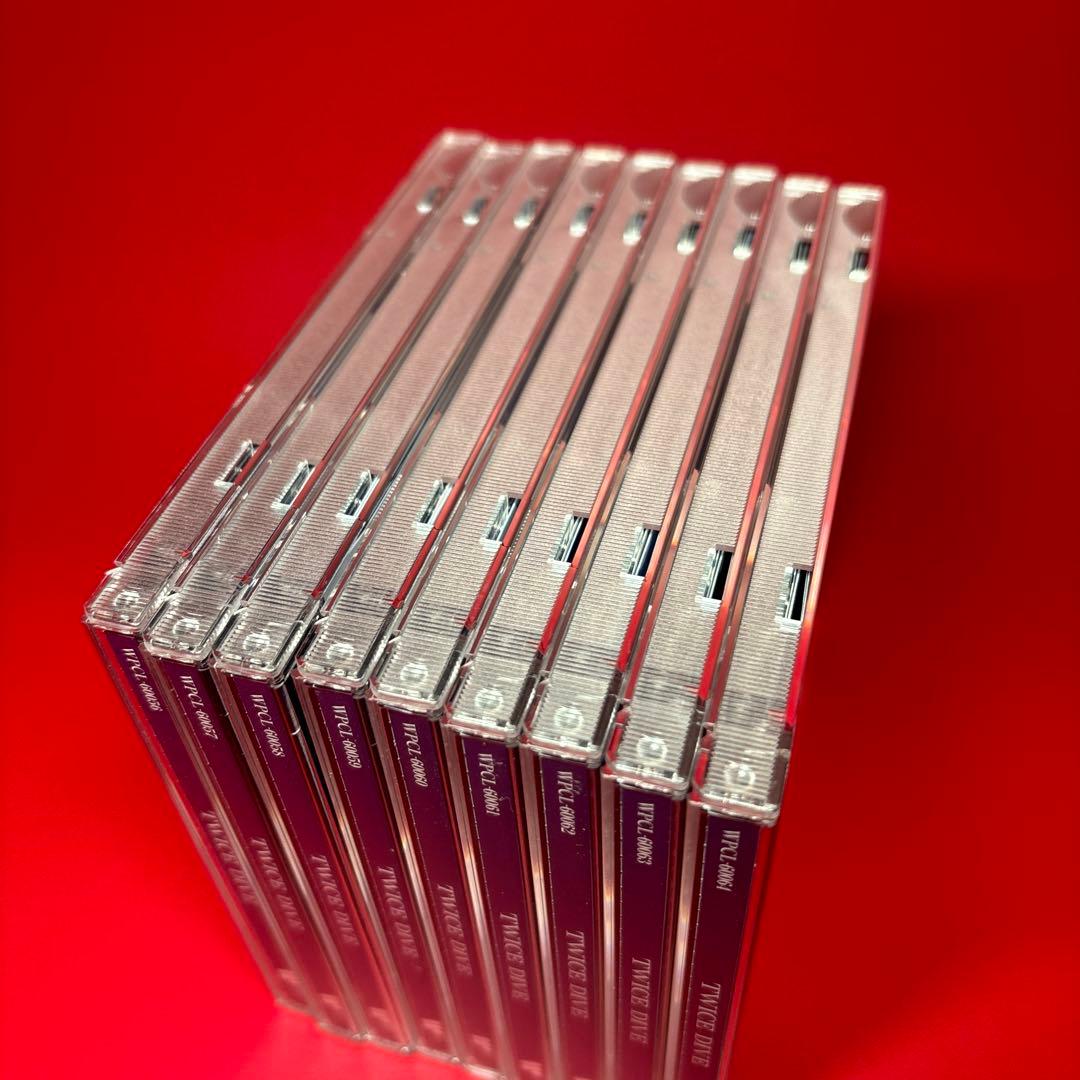 【9枚セット】TWICE DIVE 7th ソロ盤 CD