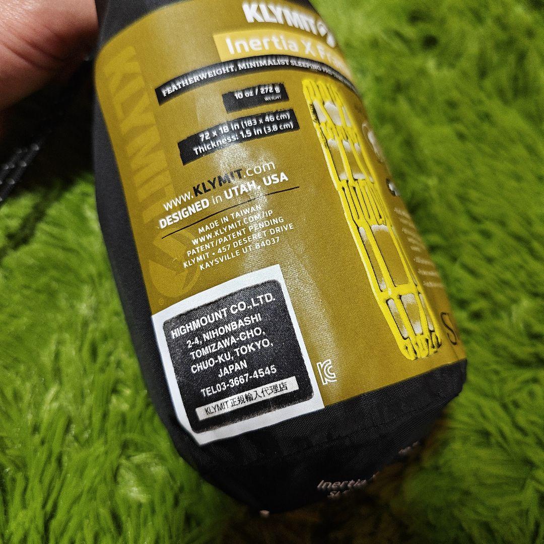KLYMIT クライミット エアーマット イナーシャX フレーム