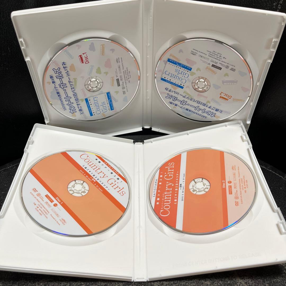 カントリー・ガールズと過ごす1泊2日バスツアー in 足利 いすみ