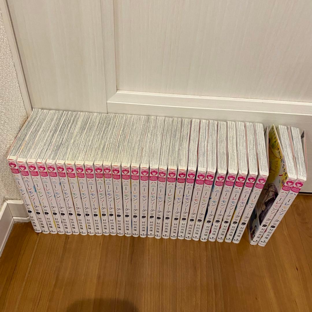 ハニーレモンソーダ　全巻セット