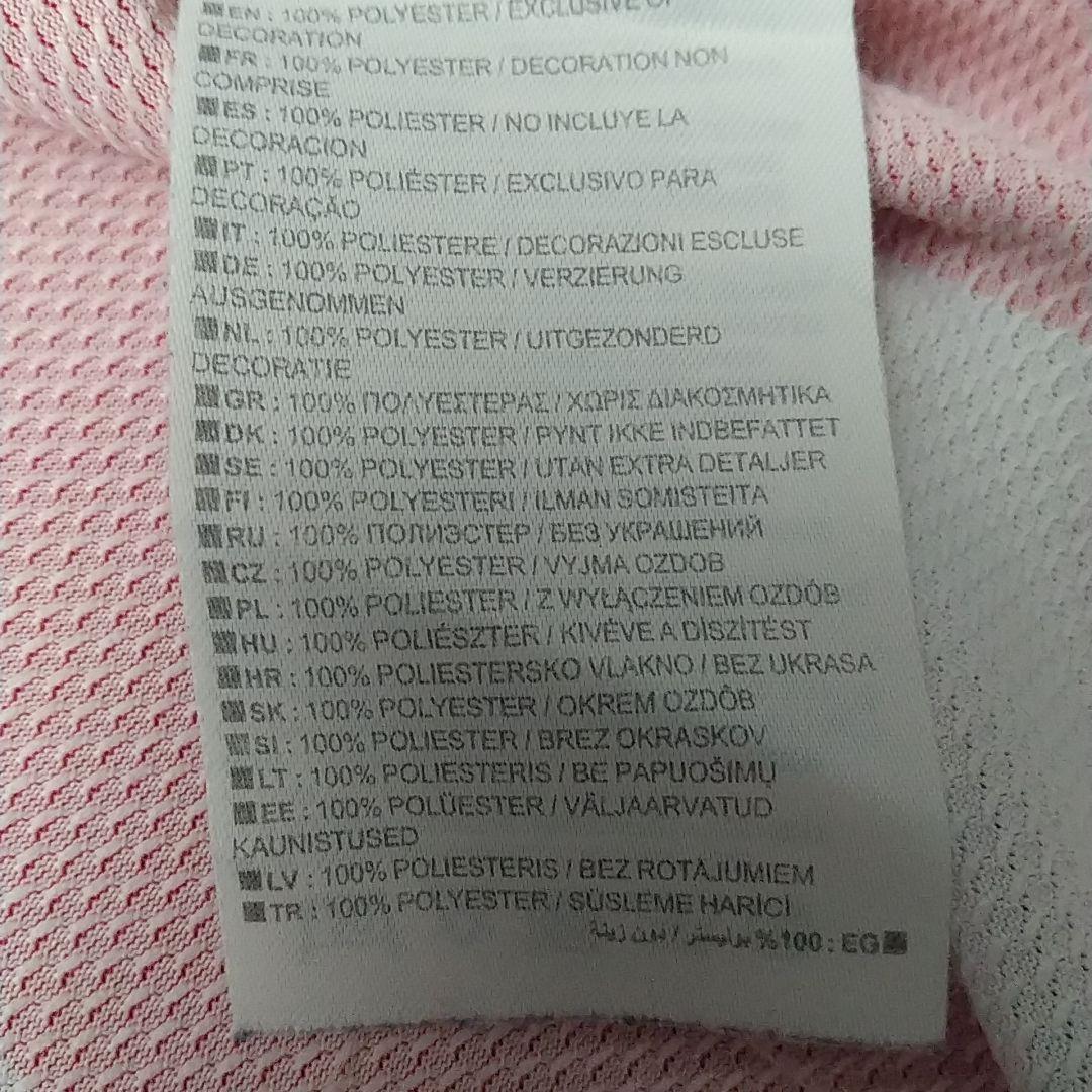 人気☆ナイキ 09/10 アトレチコマドリード ユニフォーム M