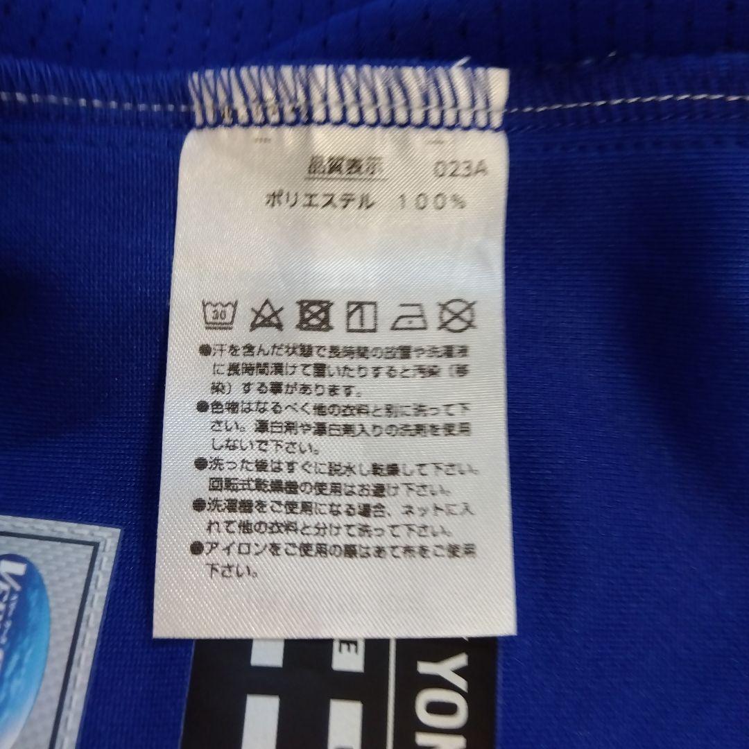 美品✨⑩ YONEXハーフパンツ／ベリークール／ユニ М／日本代表モデル