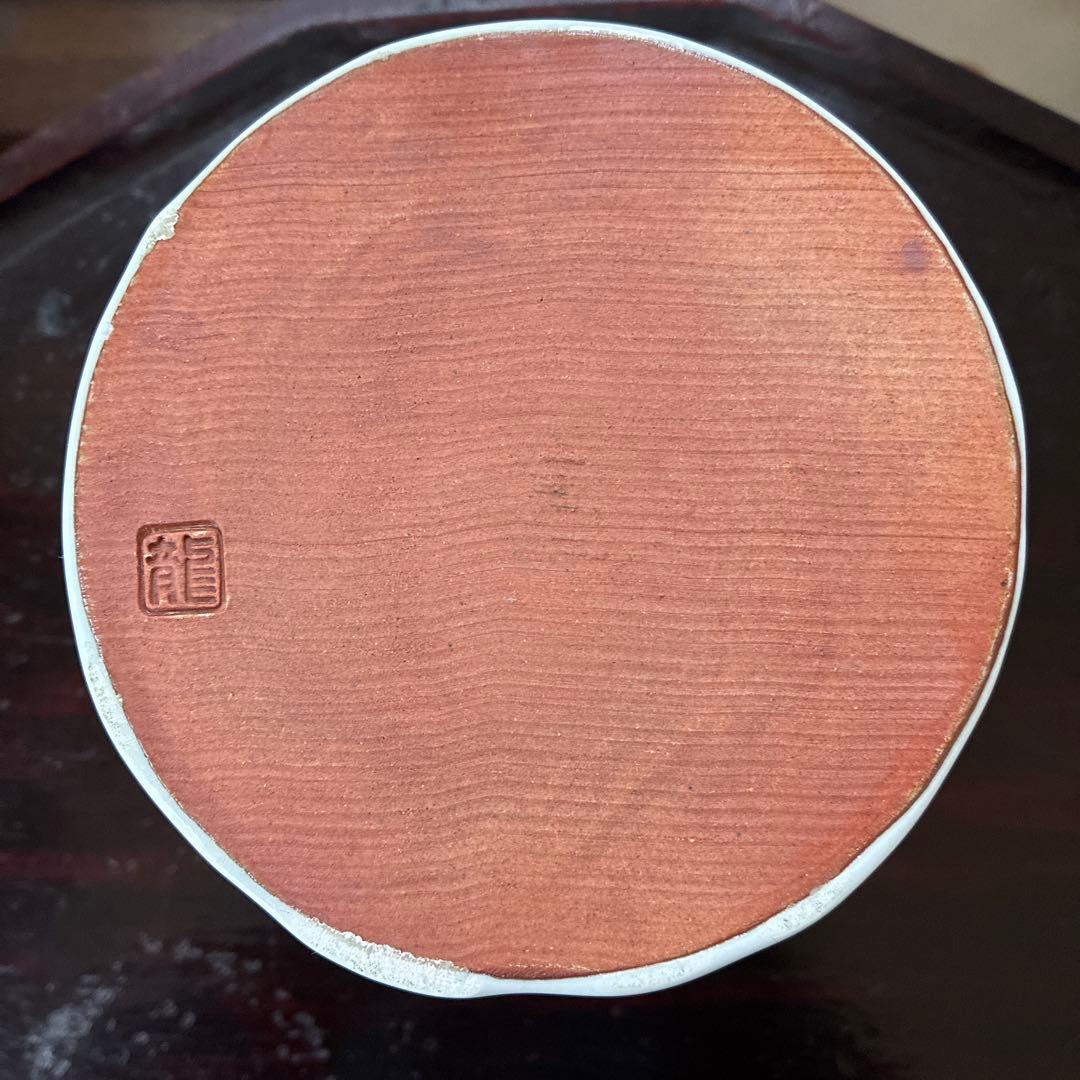 芦澤龍夫さん作品　淡い青色 花器