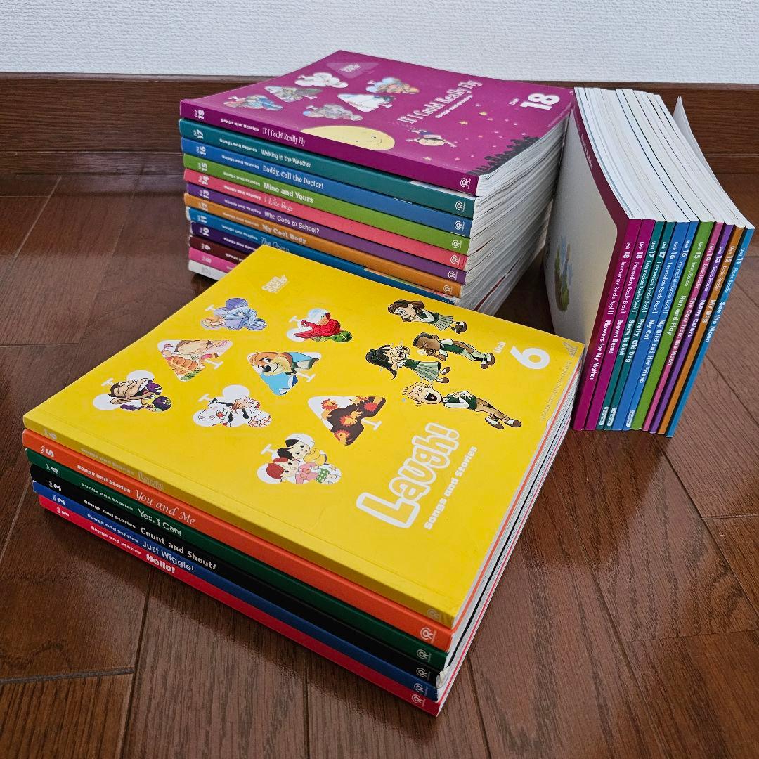 Songs and Stories 英語絵本 Grape SEED 1～18 他