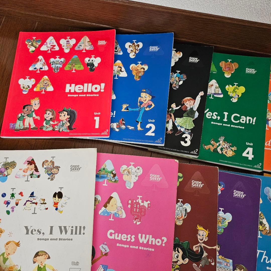 Songs and Stories 英語絵本 Grape SEED 1～18 他