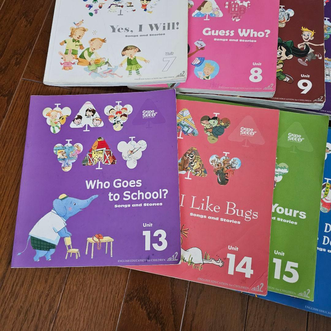 Songs and Stories 英語絵本 Grape SEED 1～18 他