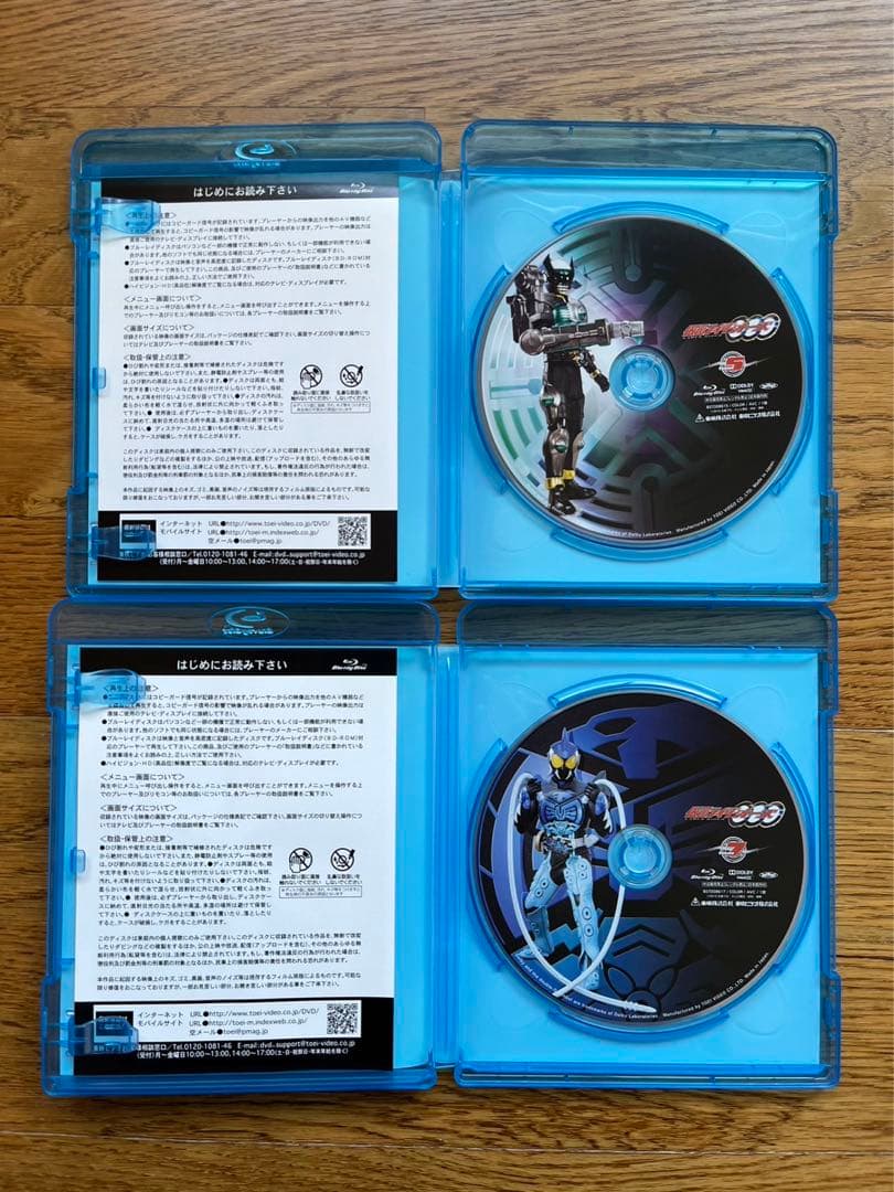 仮面ライダーオーズ Blu-ray 6枚セット売り