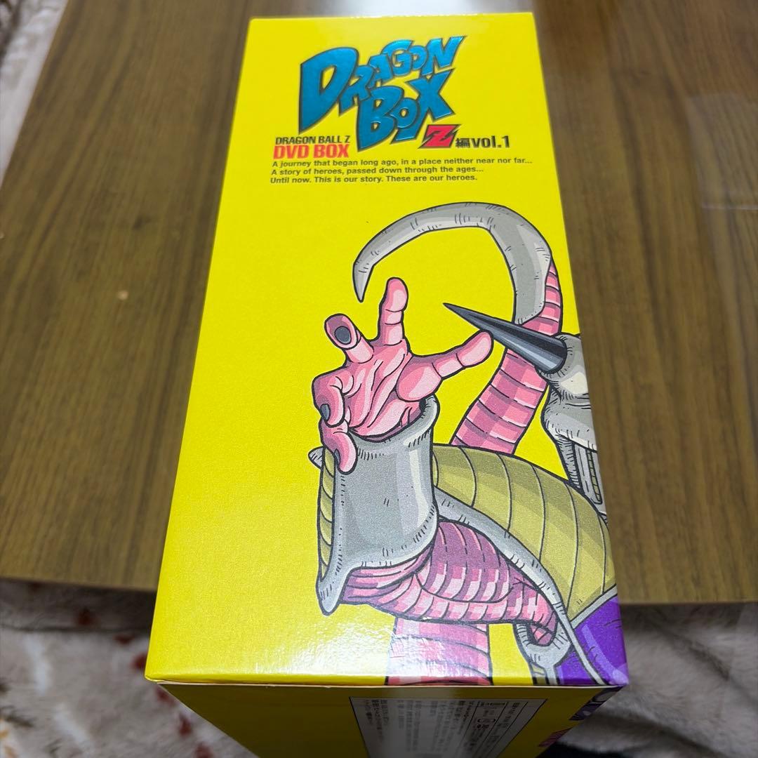 ドラゴンボールZ DVD BOX ボリューム1