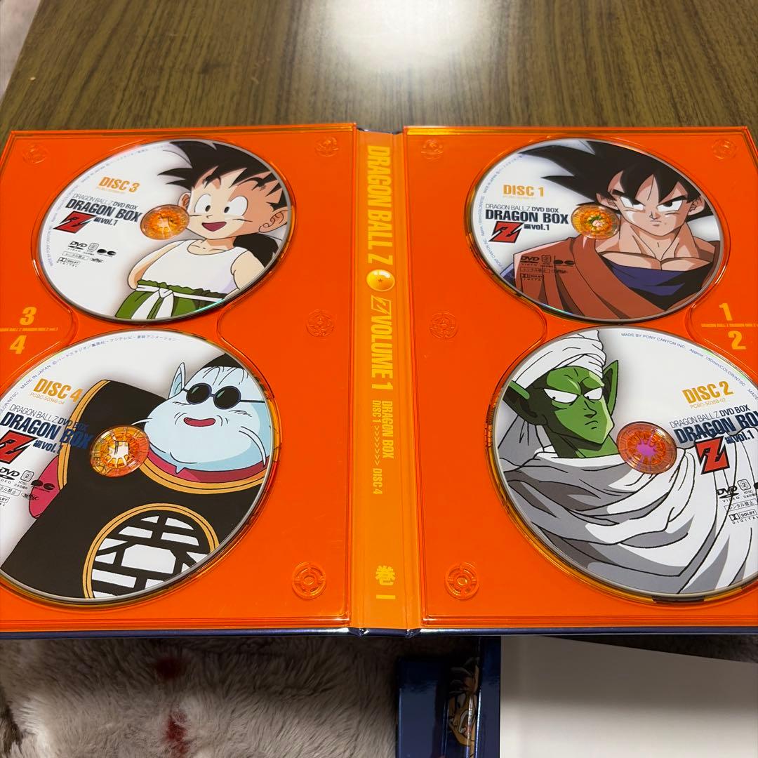 ドラゴンボールZ DVD BOX ボリューム1
