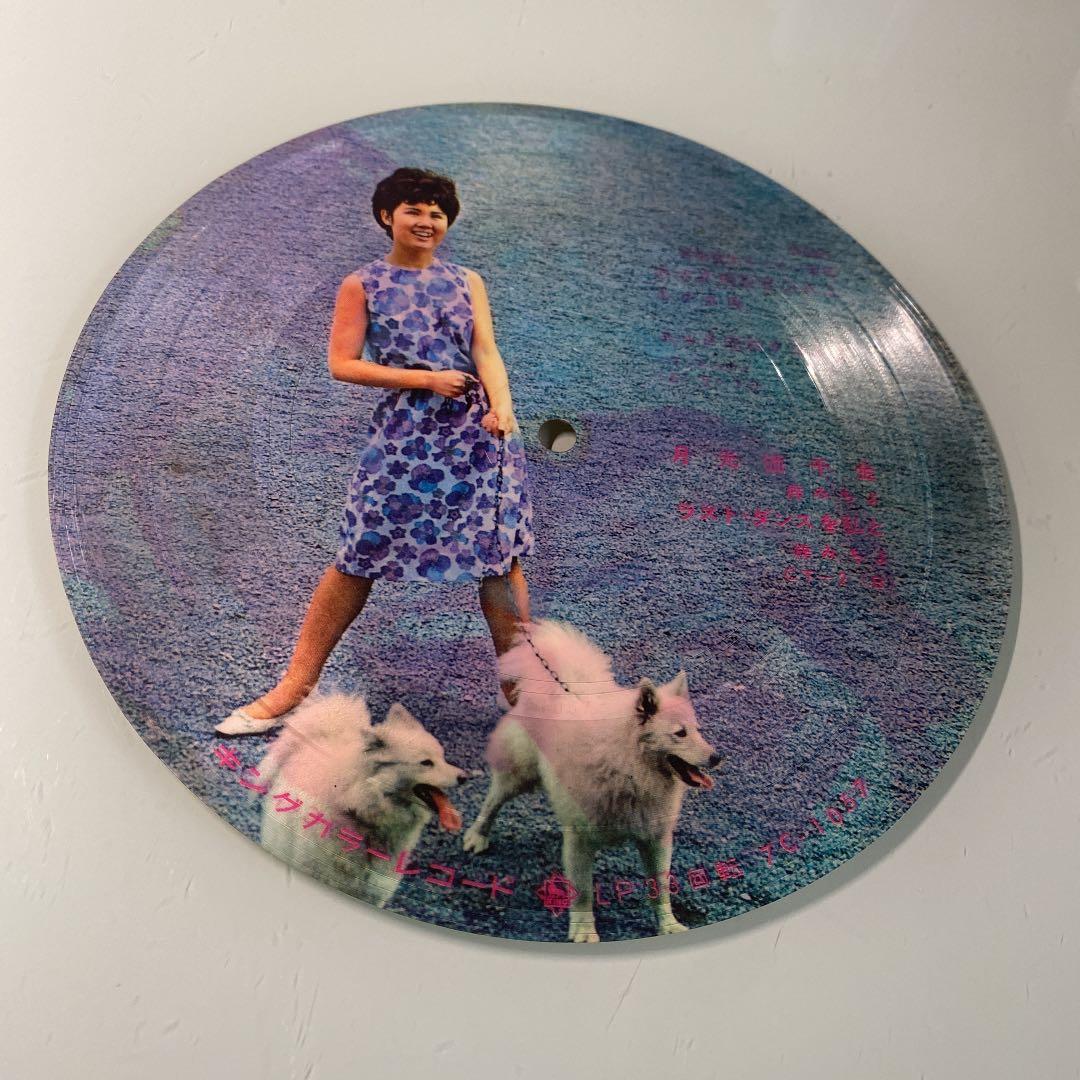 ☆ 激レア・希少 ☆ EP ピクチャーレコード　こんにちは赤ちゃん / 梓みちよ