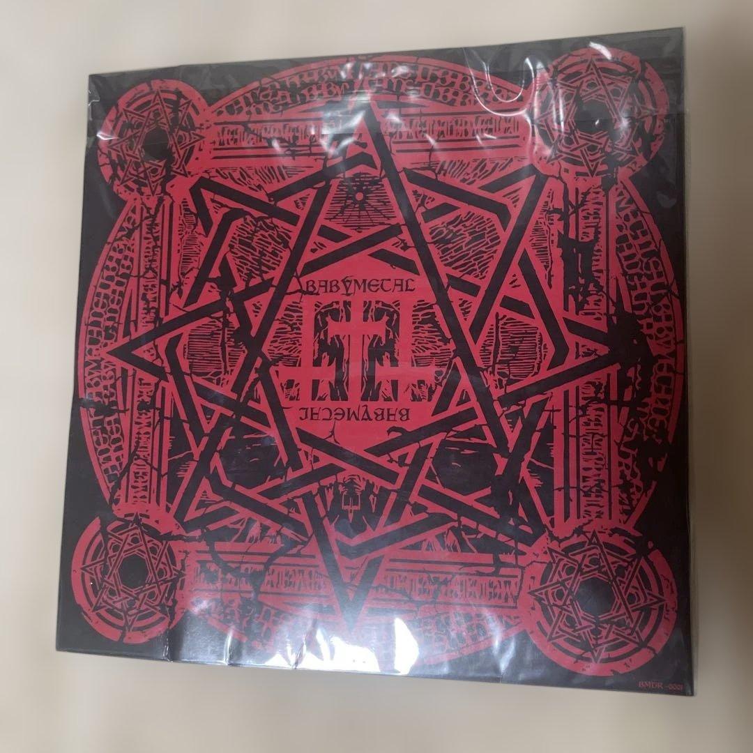 【未開封未使用】　BABY-L 日本武道館限定スペシャルセット