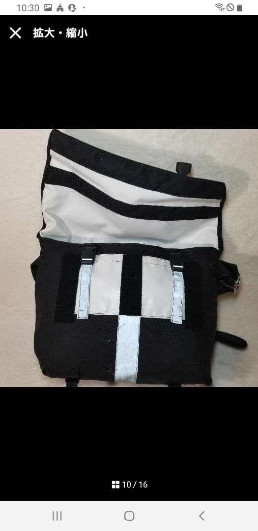 美品　希少　balanceweardesign メッセンジャーバッグ　BAL