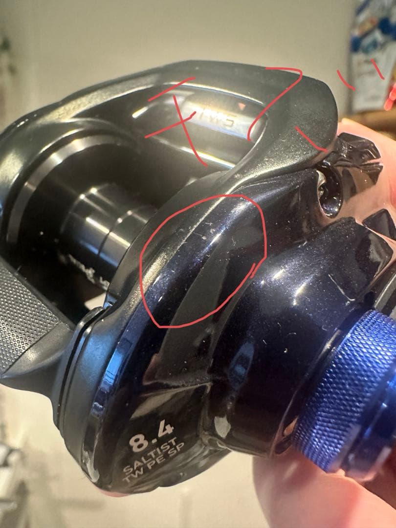 ダイワ　ソルティストtw150xh