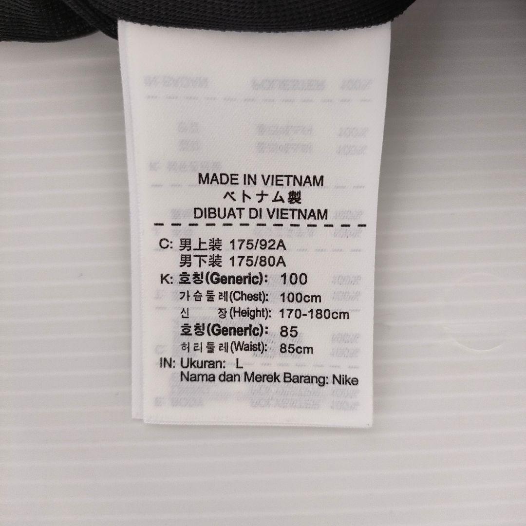 NIKE GOLF 高機能セットアップ Lサイズ オレンジ 黒 収納袋付き