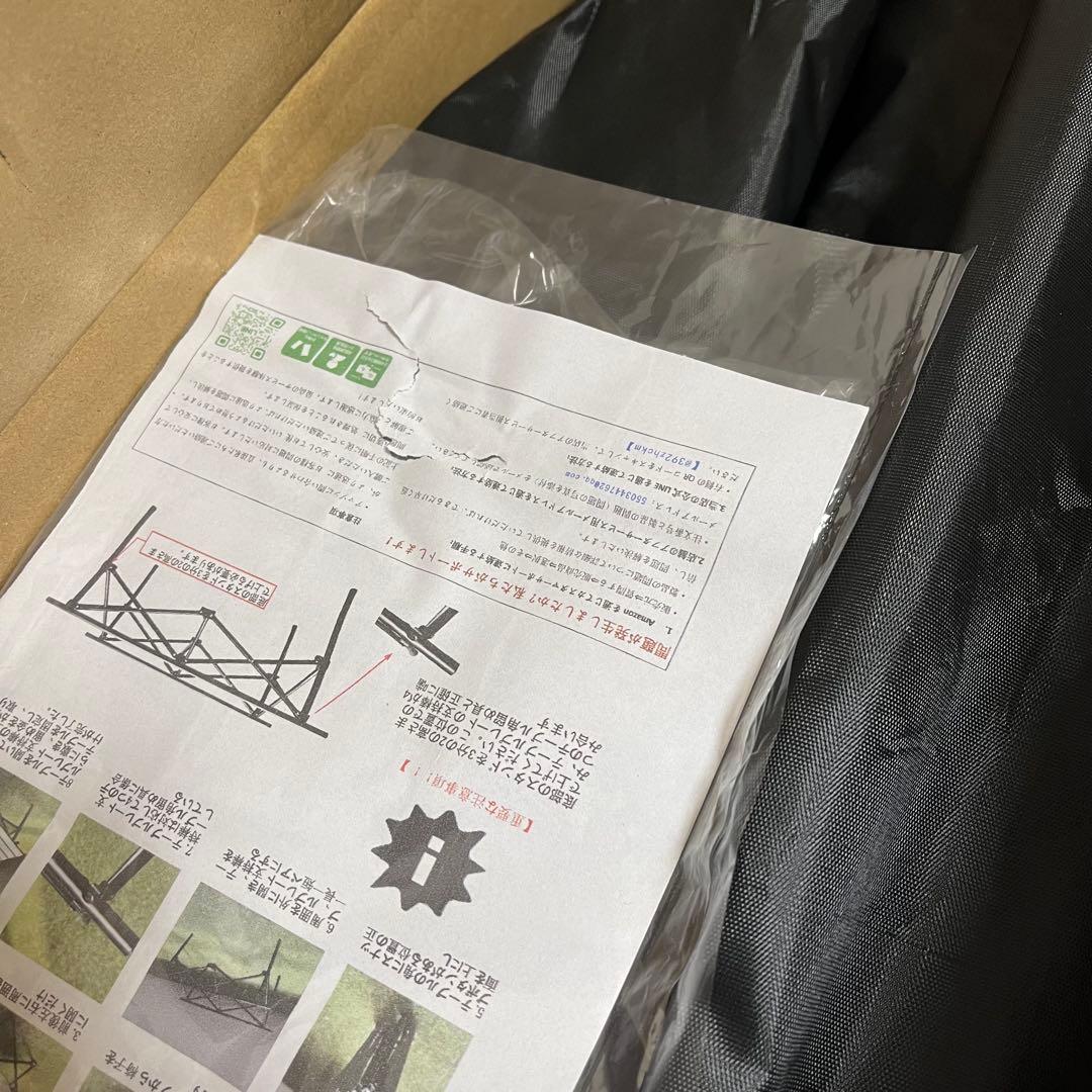 訳あり‼️ 【5点セット】アウトドア テーブル チェアセット超軽量折り畳み 収納付