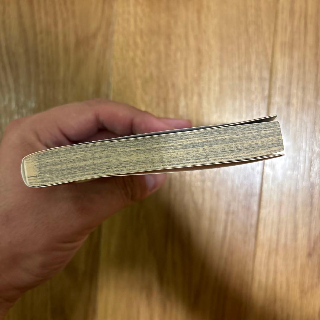 ワンピース　漫画　パンクバザード編ドレンローザ編ゾウ編ホールケーキアイランド編