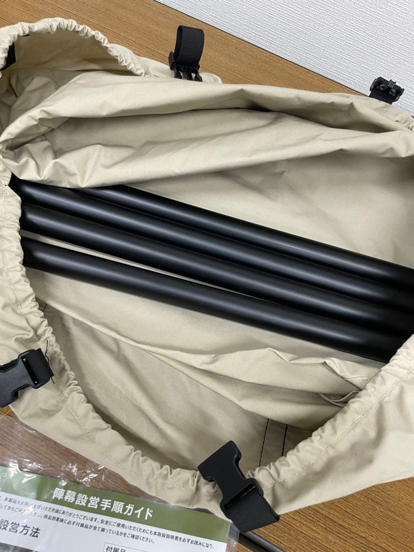 FUTURE FOX 陣幕 焚火 リフレクター