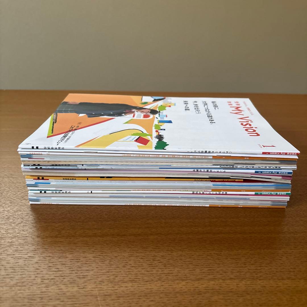 進研ゼミ 高2 受験準備講座 2019年1〜3月 教材セット書き込みなし