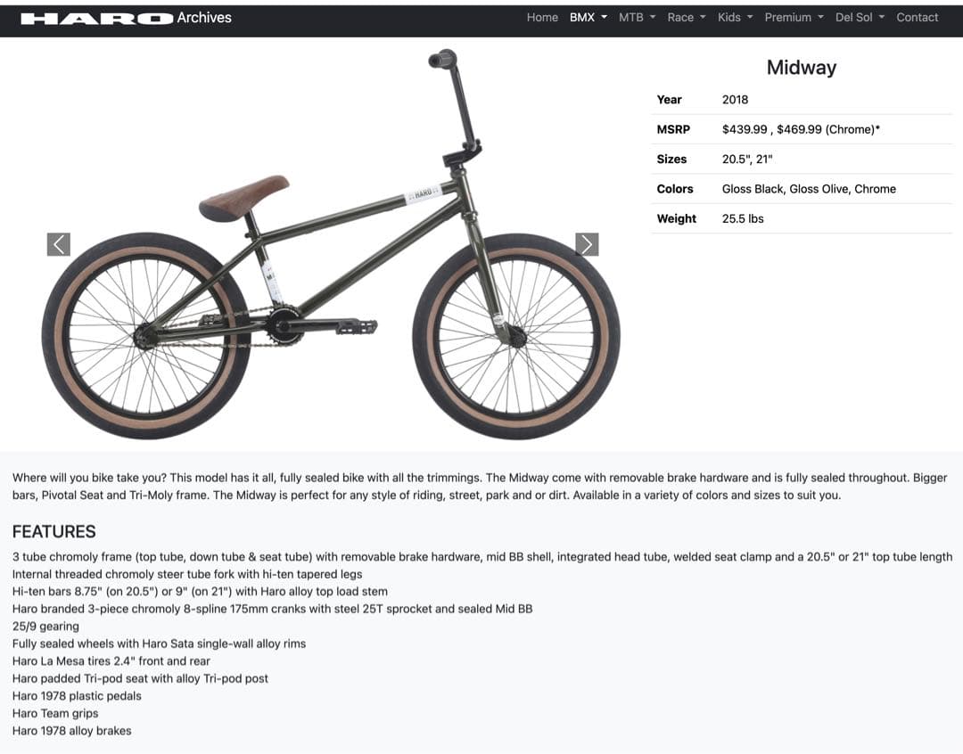 HARO BIKES Midway フレーム フォーク クランク ハンドル